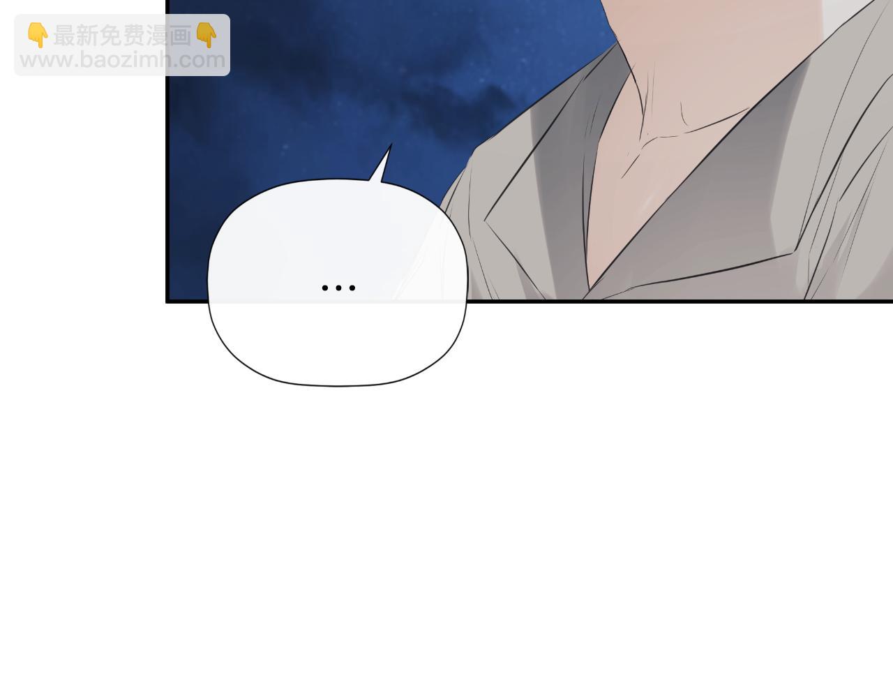 第41话 不速之客126