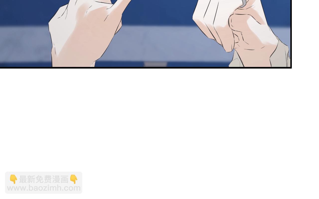 第41话 不速之客128
