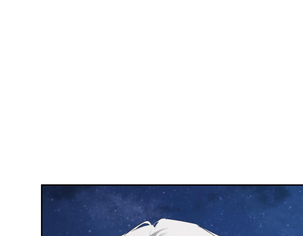 第41话 不速之客135
