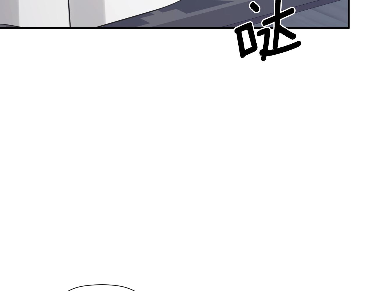 第41话 不速之客144