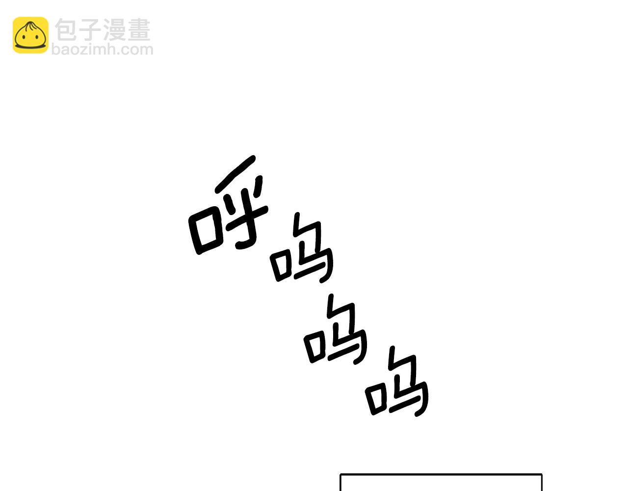 第41话 不速之客147