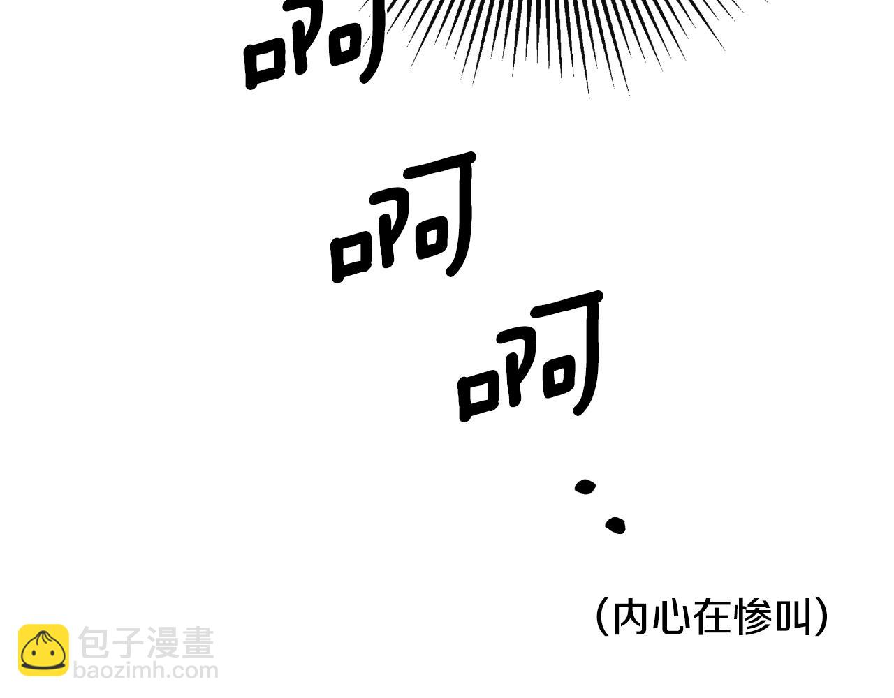 第41话 不速之客151