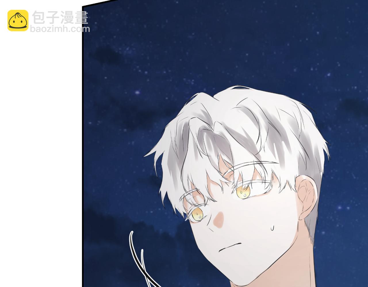 第41话 不速之客171