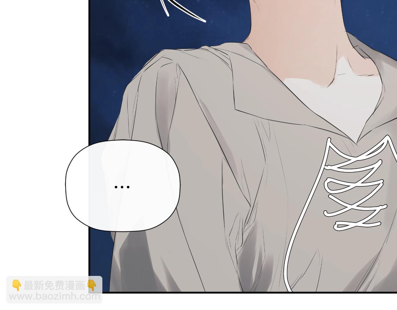 第41话 不速之客172