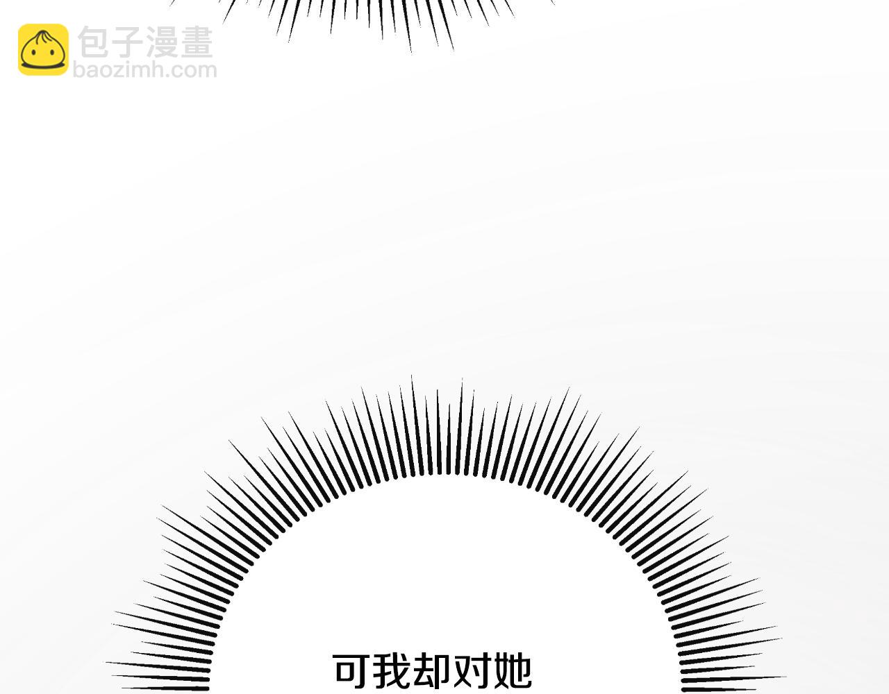 第41话 不速之客189