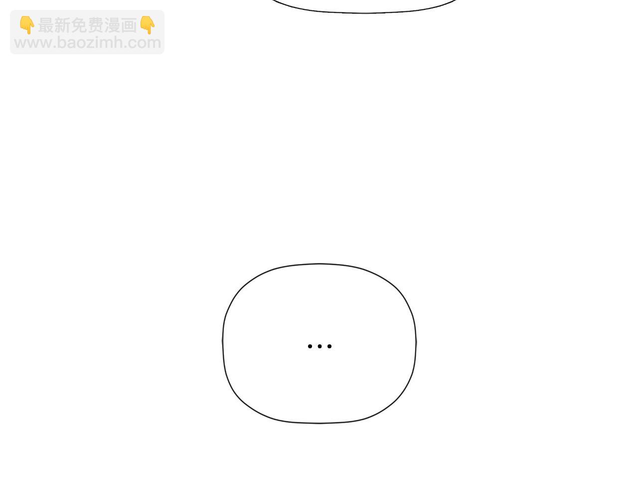 第41话 不速之客19