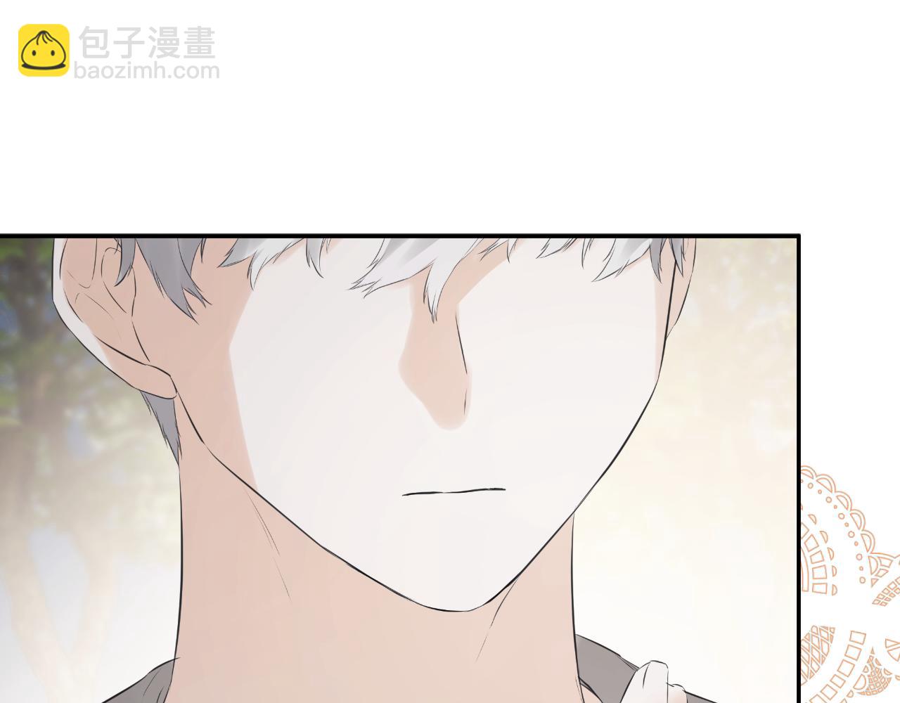 第41话 不速之客202