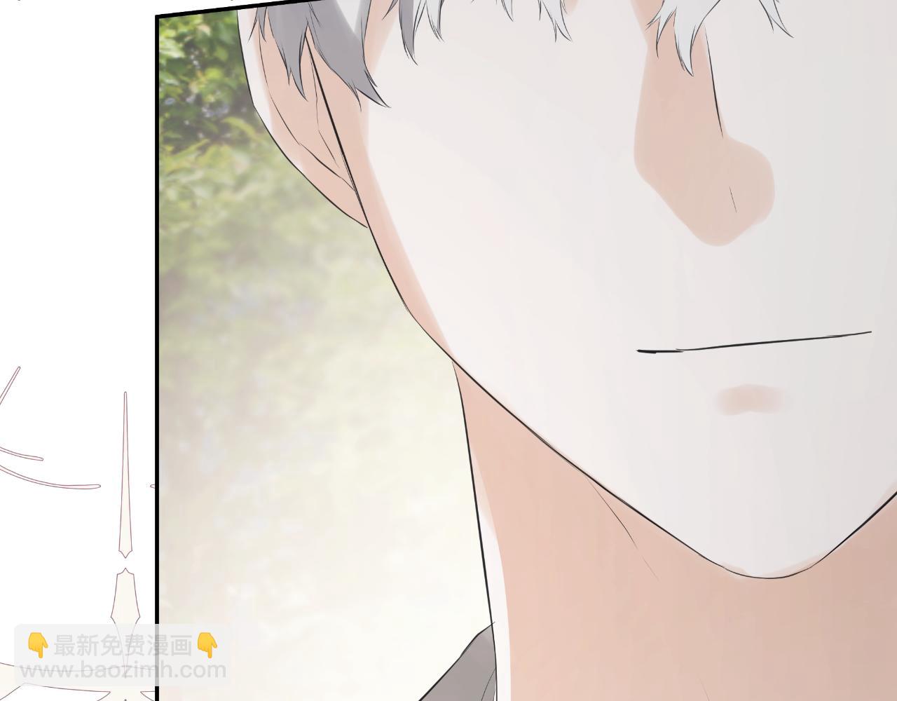 第41话 不速之客205