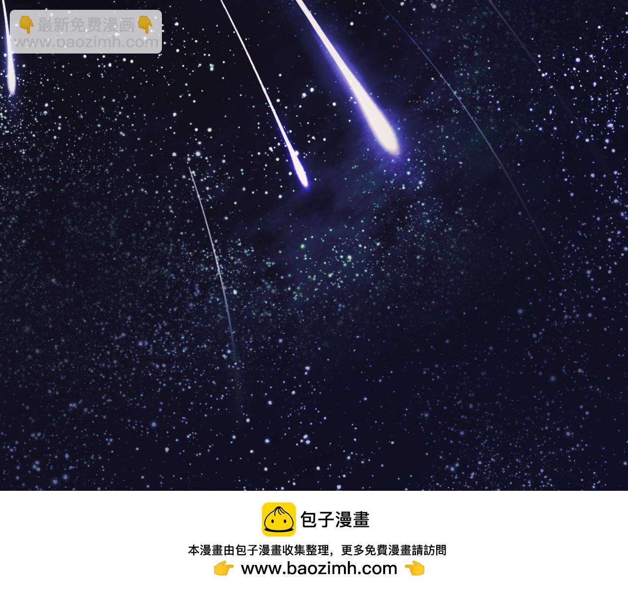 第41话 不速之客215