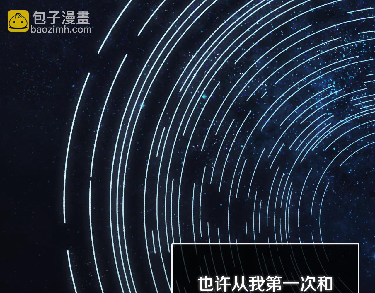 第41话 不速之客222