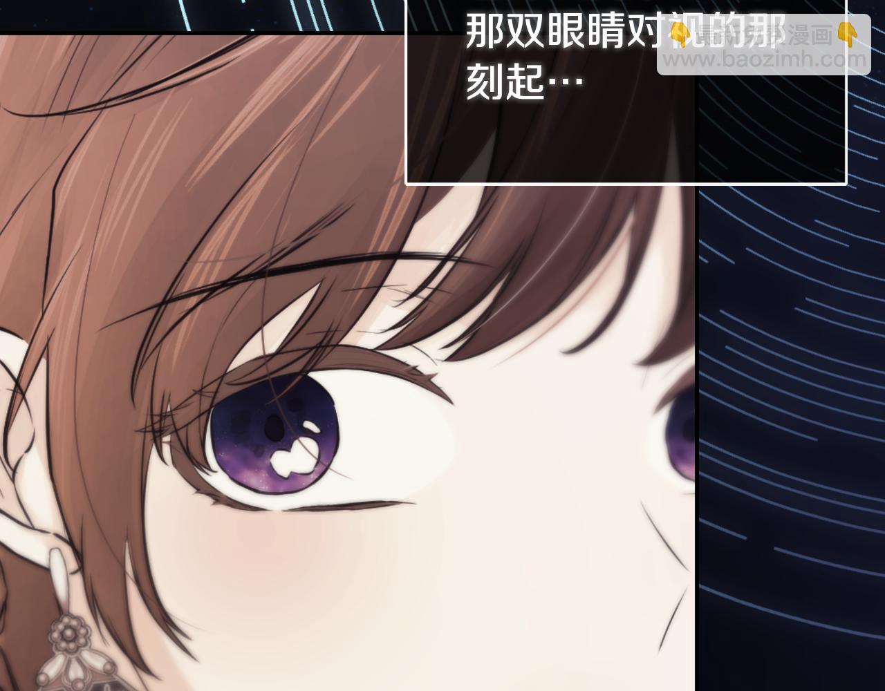 第41话 不速之客223