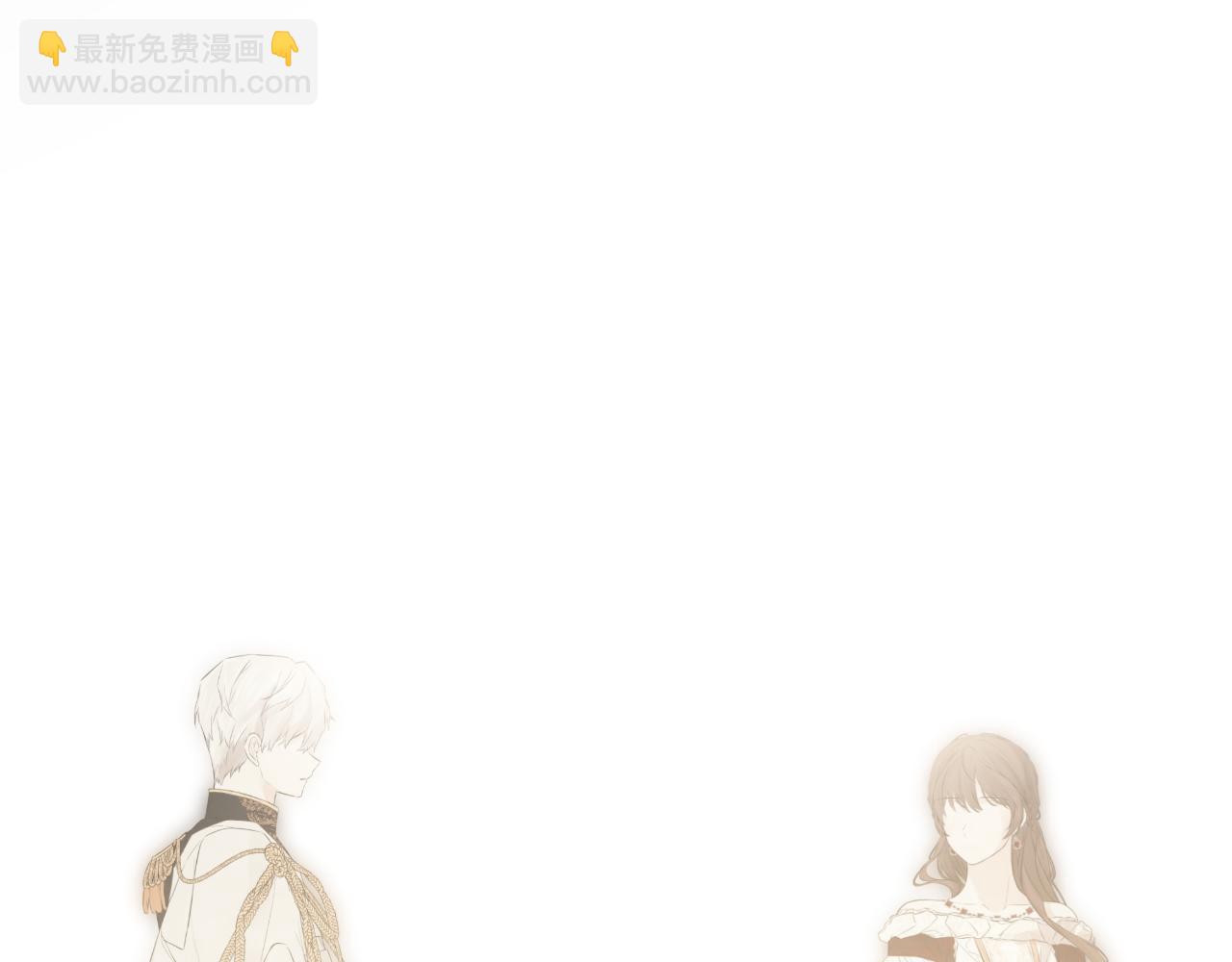 第41话 不速之客228