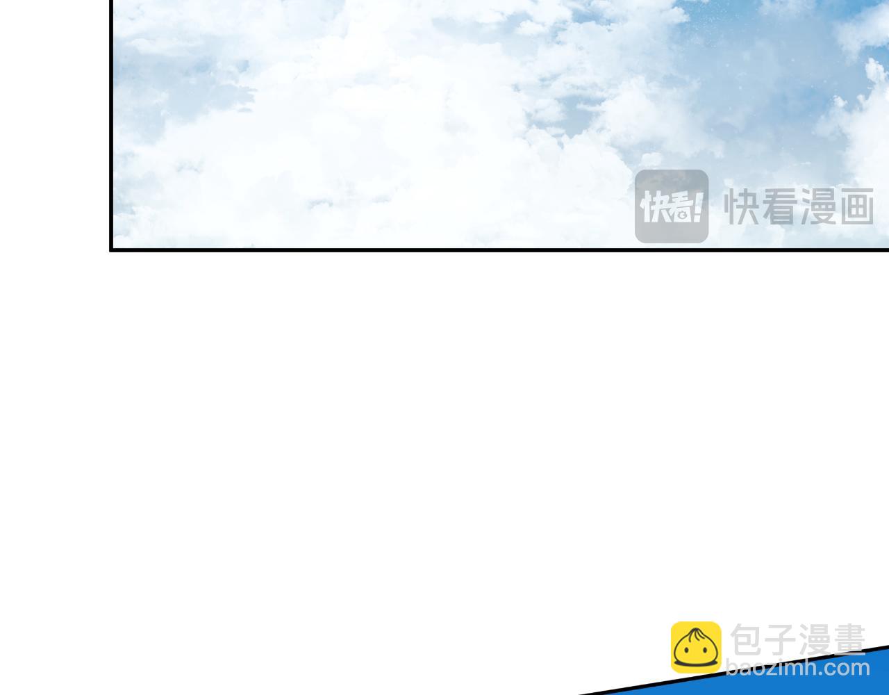 第41话 不速之客234