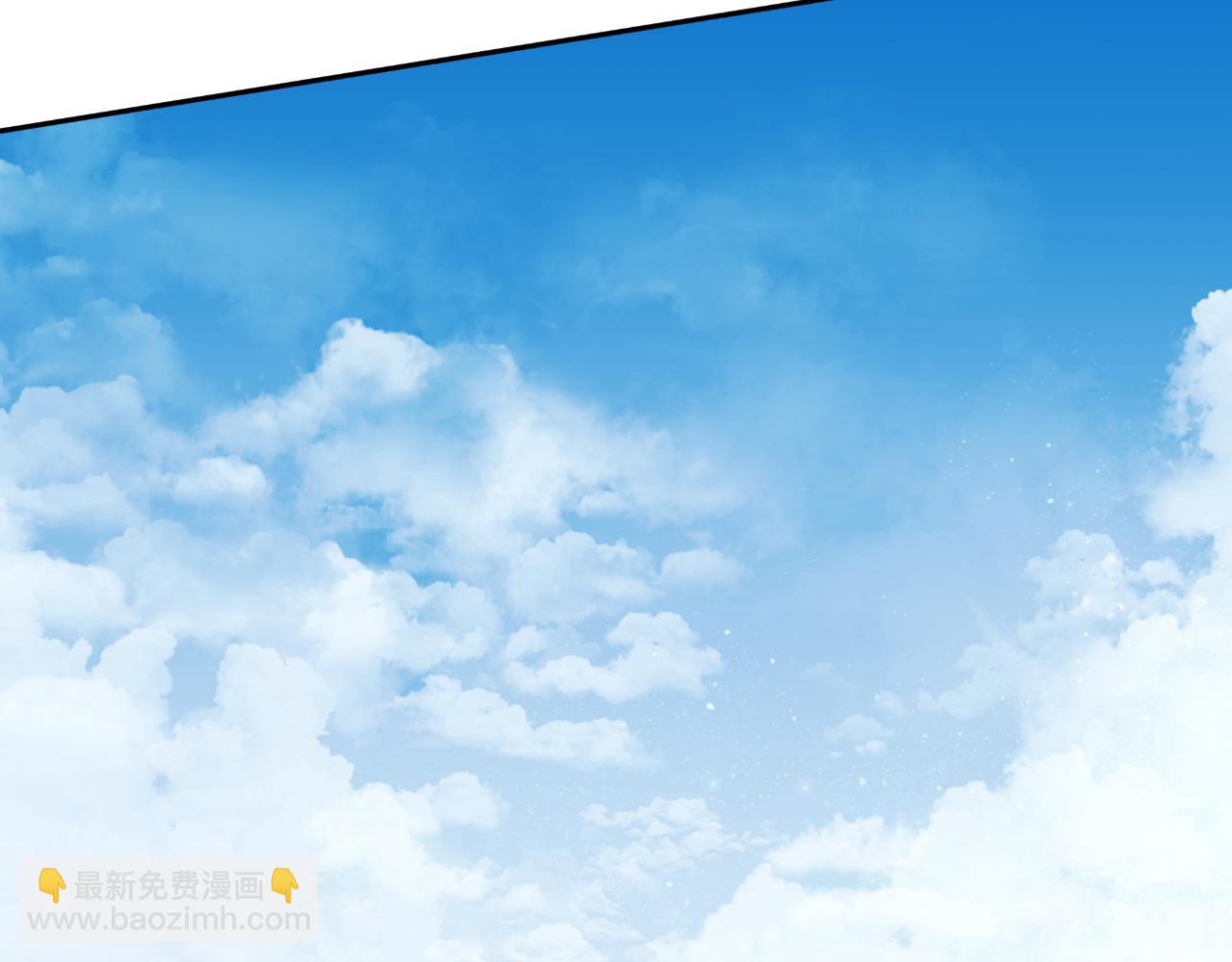 第41话 不速之客235