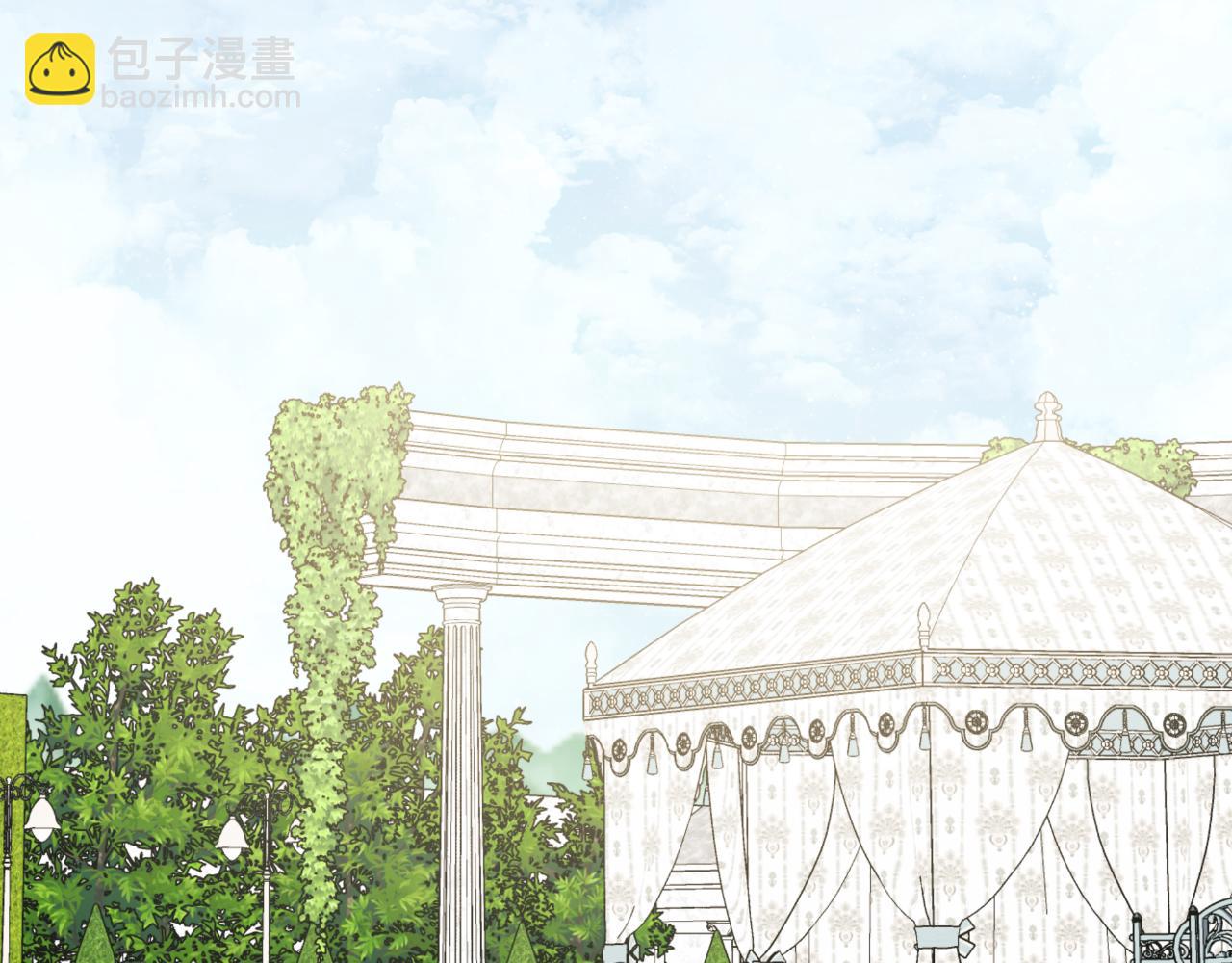 第41话 不速之客236