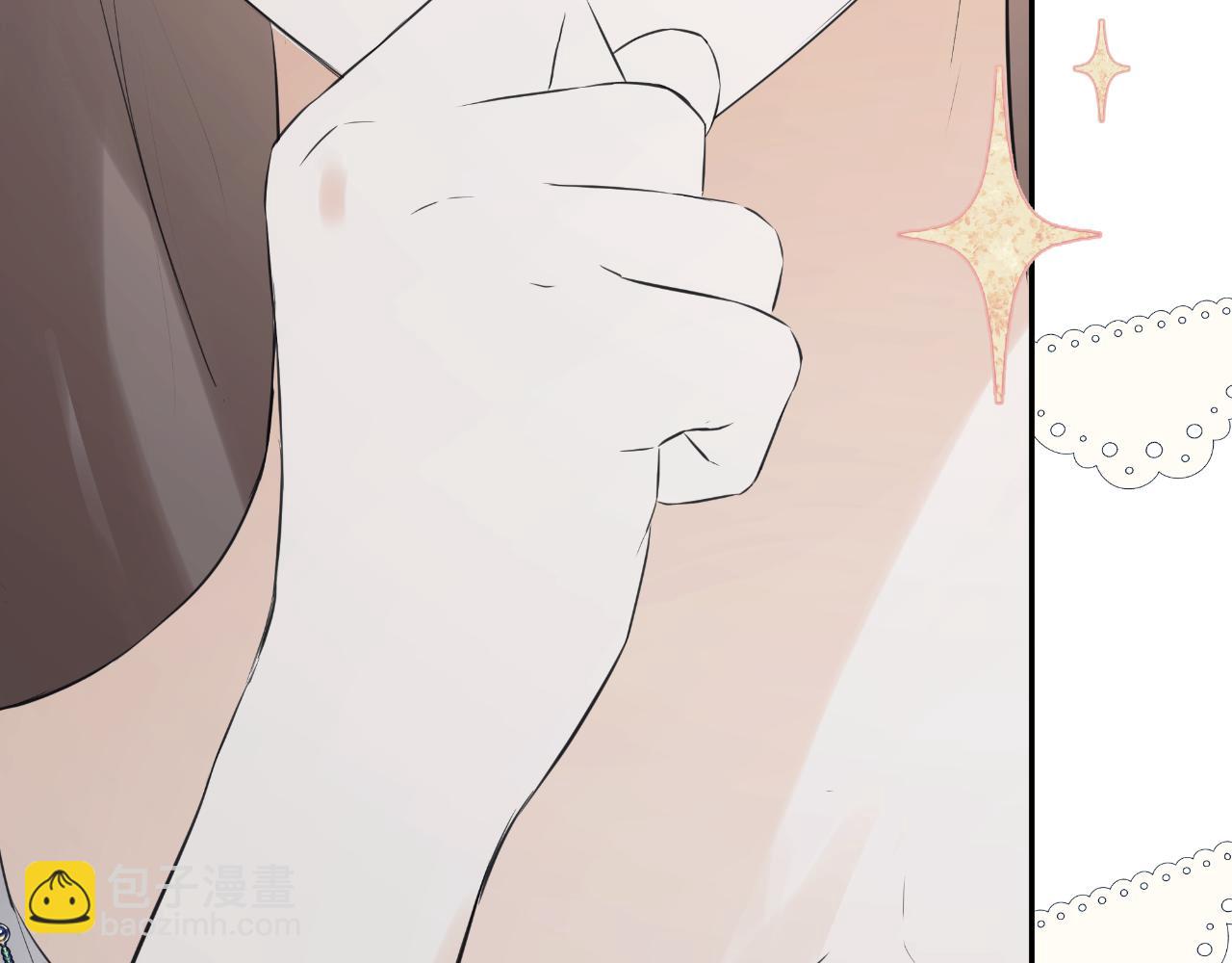 第41话 不速之客39