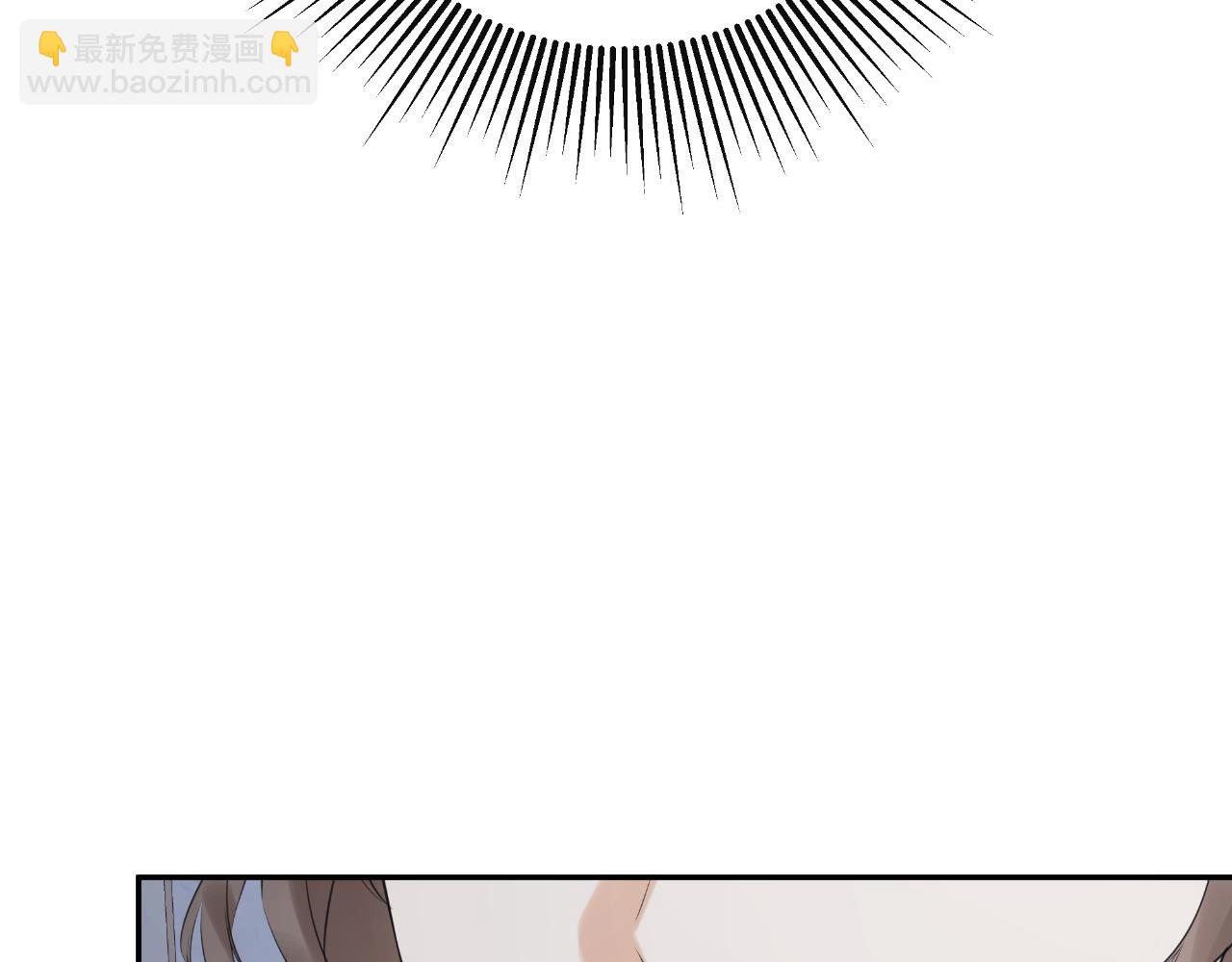 第41话 不速之客4