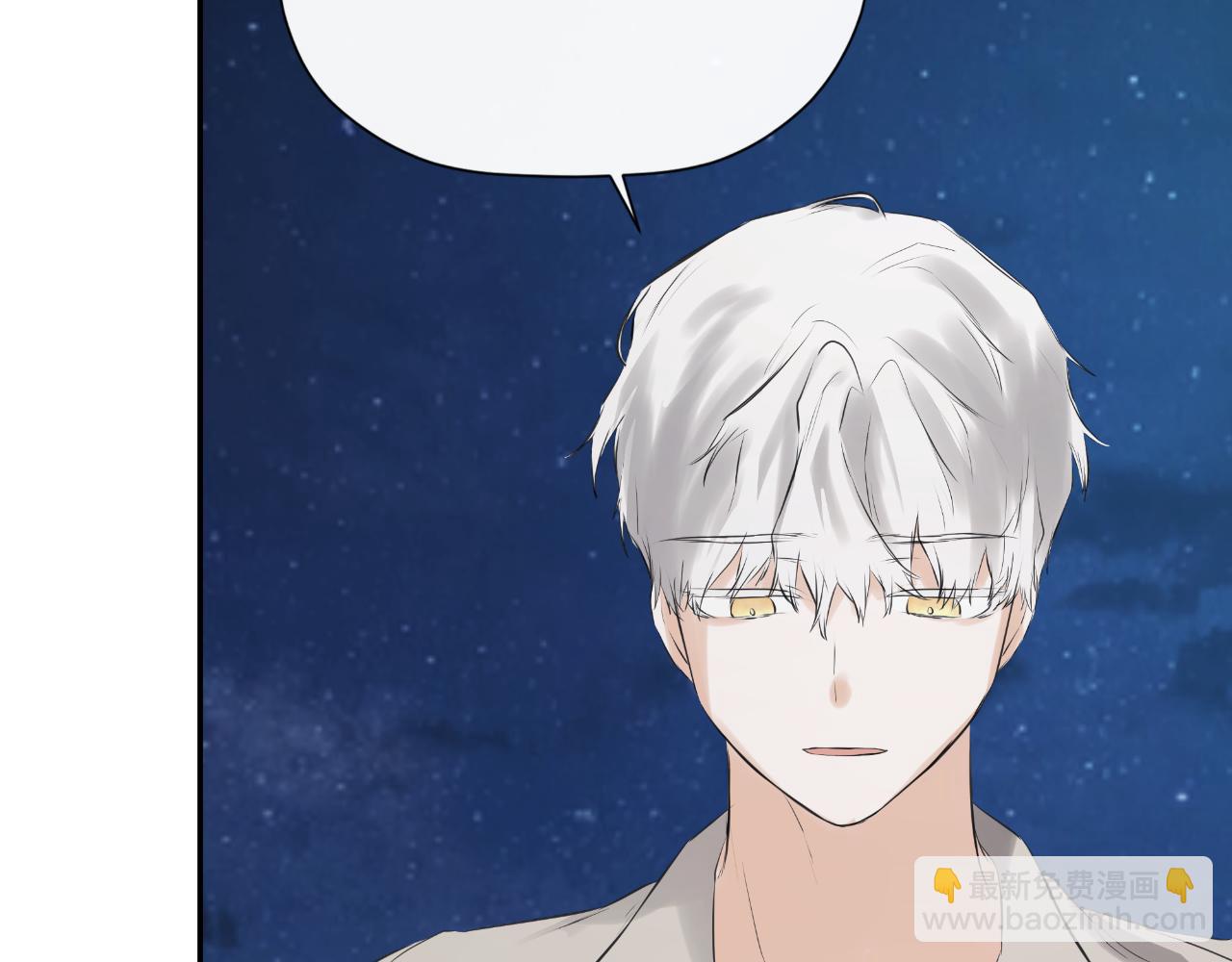 第41话 不速之客65