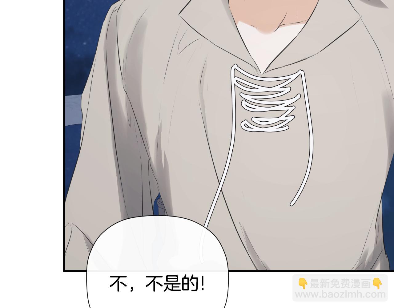 第41话 不速之客66