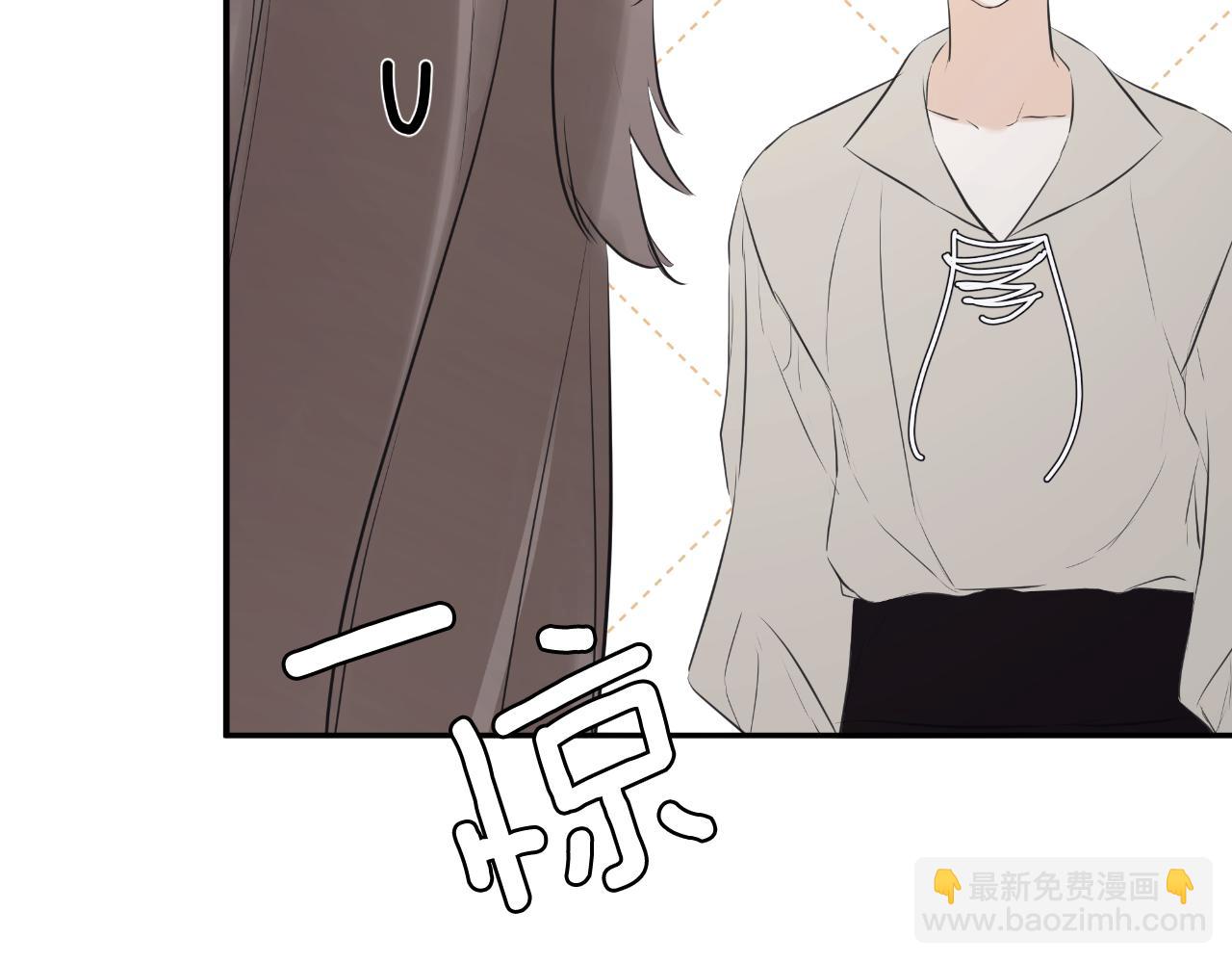 第41话 不速之客71