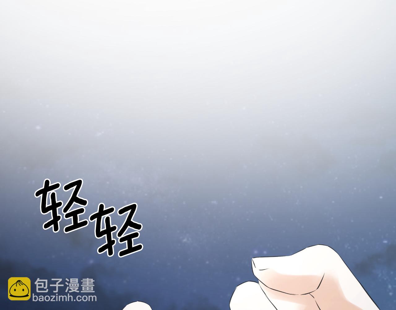 第41话 不速之客87