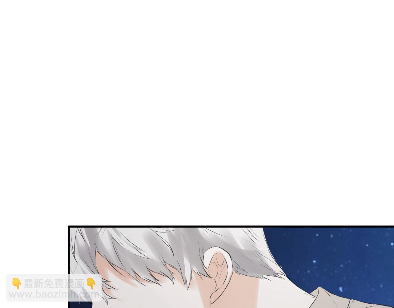 第41话 不速之客96