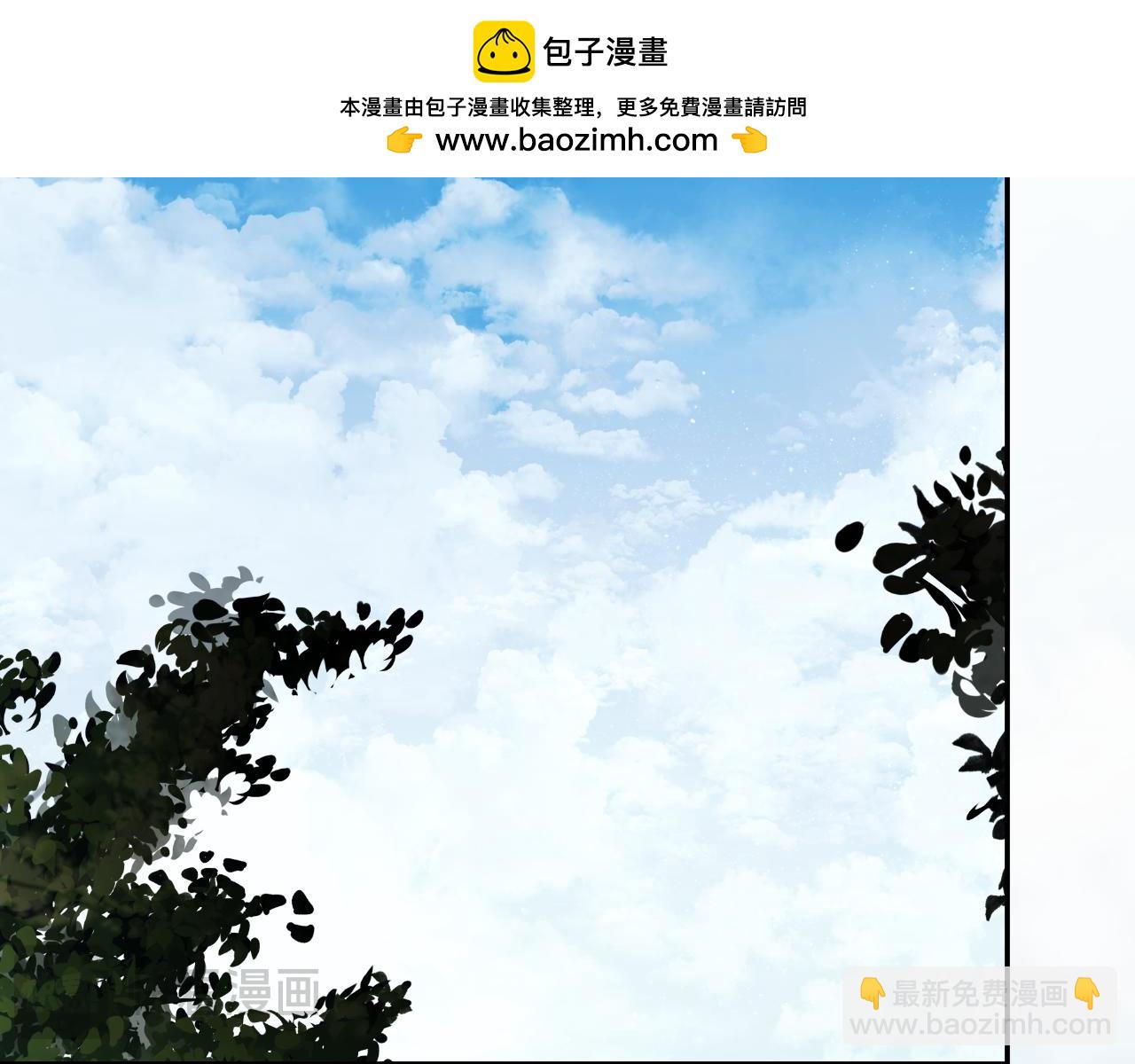 第44话 出席拍卖会1