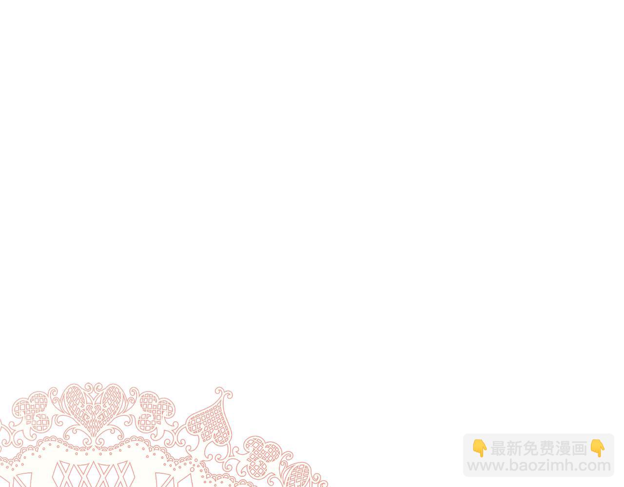 第44话 出席拍卖会100