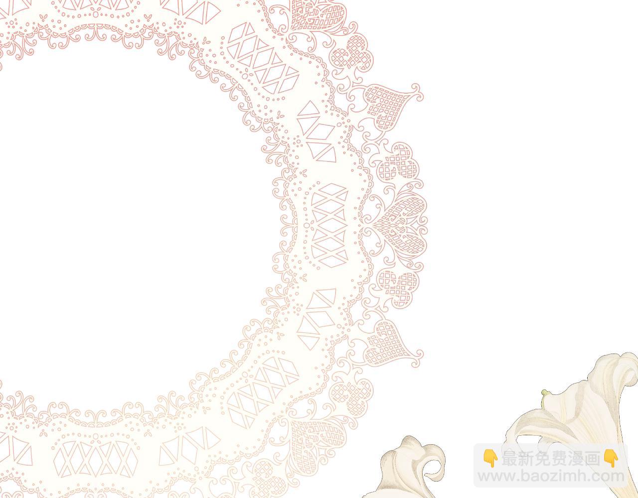 第44话 出席拍卖会101