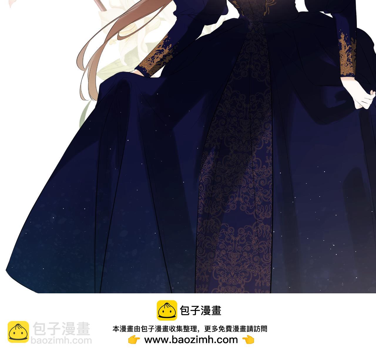 第44话 出席拍卖会103