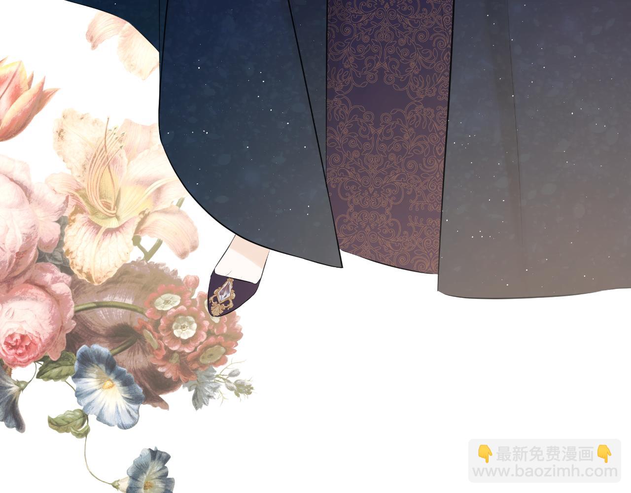 第44话 出席拍卖会108