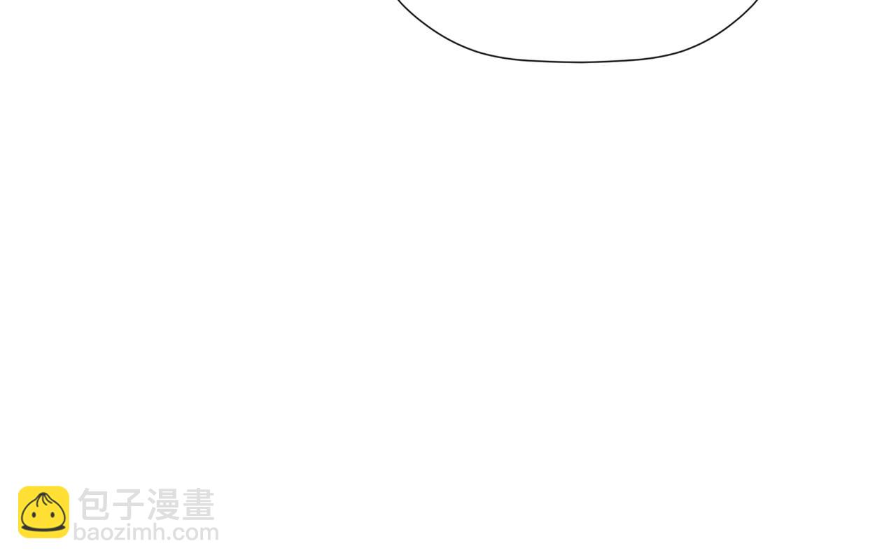 第44话 出席拍卖会116