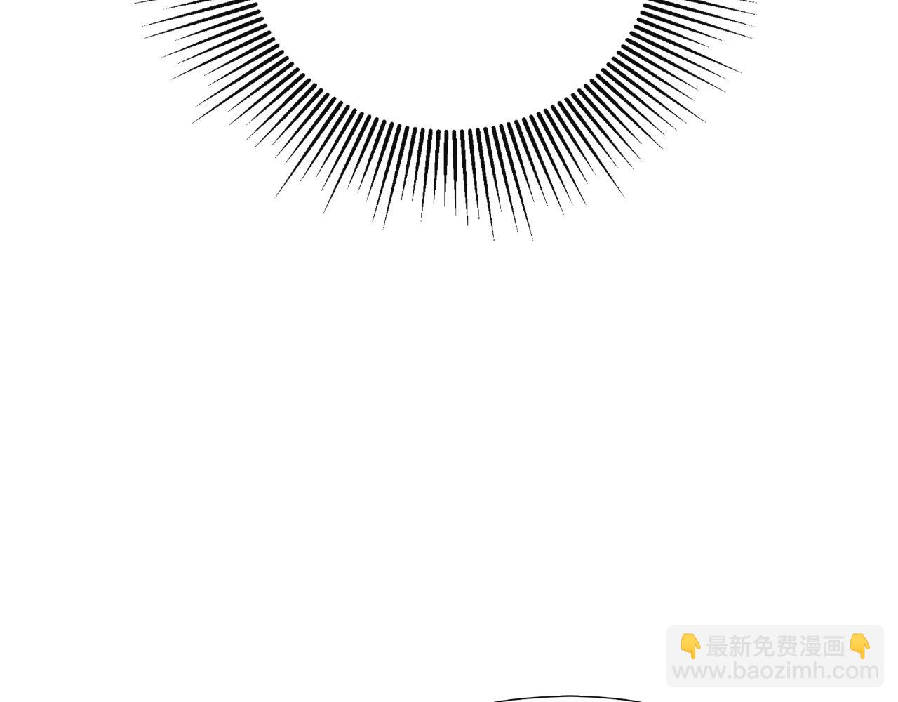 第44话 出席拍卖会120