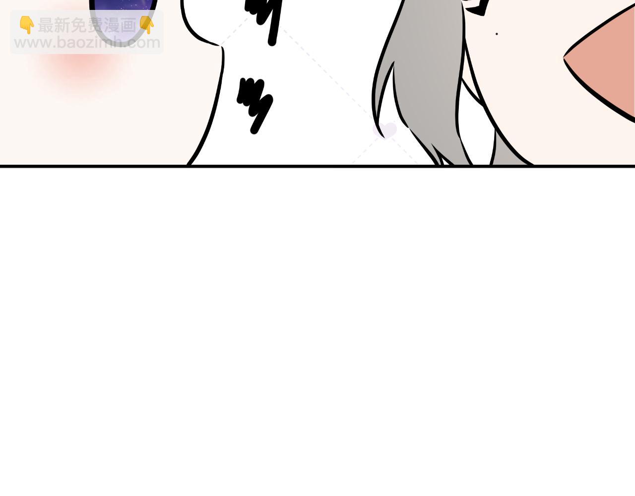 第44话 出席拍卖会128