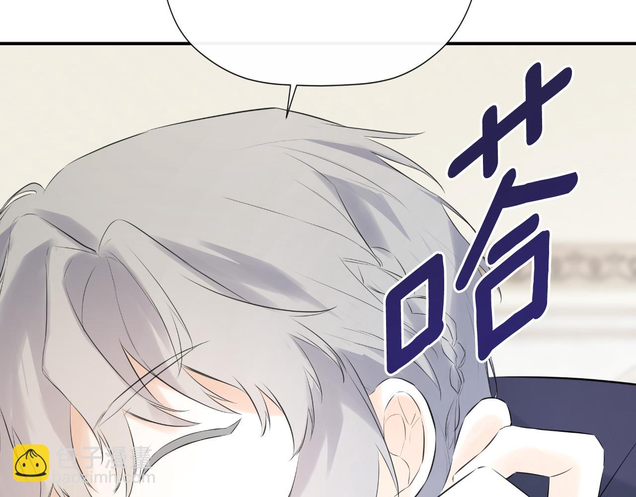 第44话 出席拍卖会148