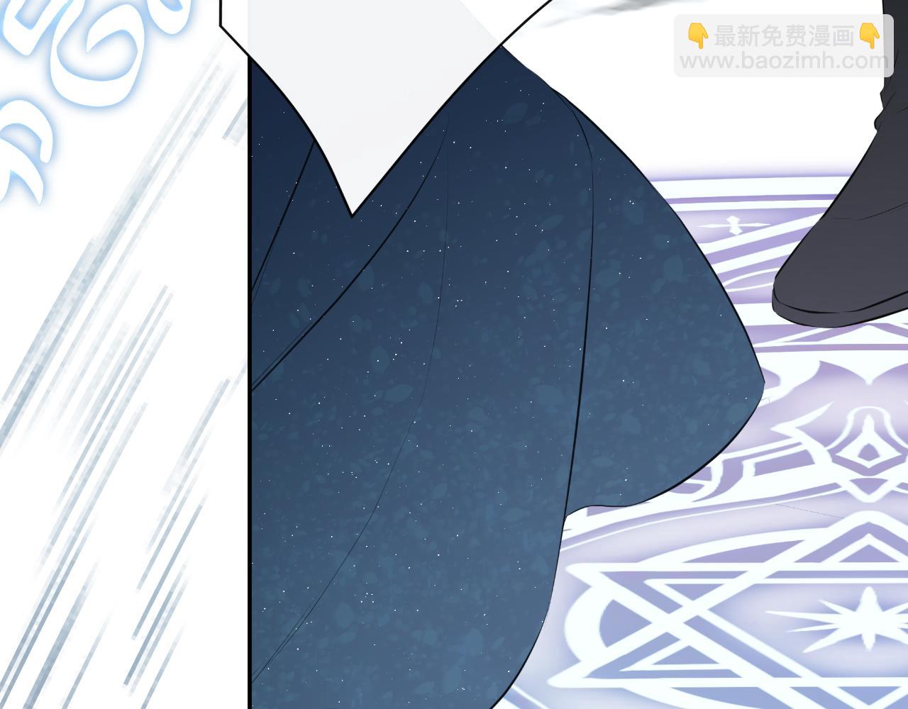 第44话 出席拍卖会151