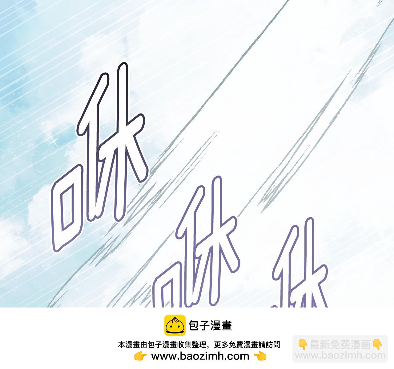 第44话 出席拍卖会157