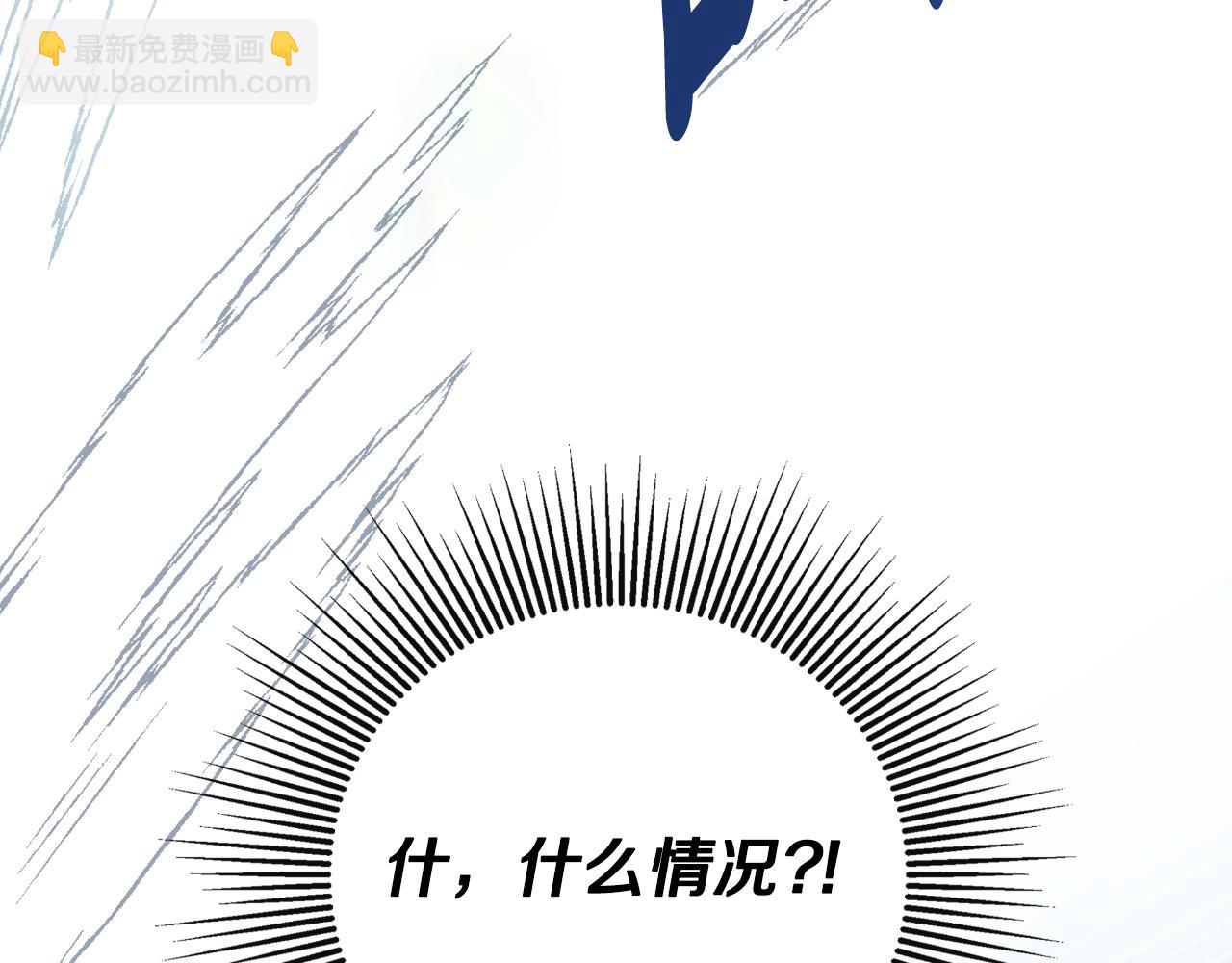 第44话 出席拍卖会159