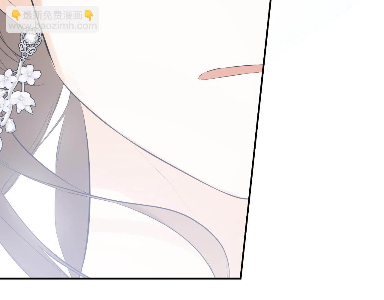 第44话 出席拍卖会163