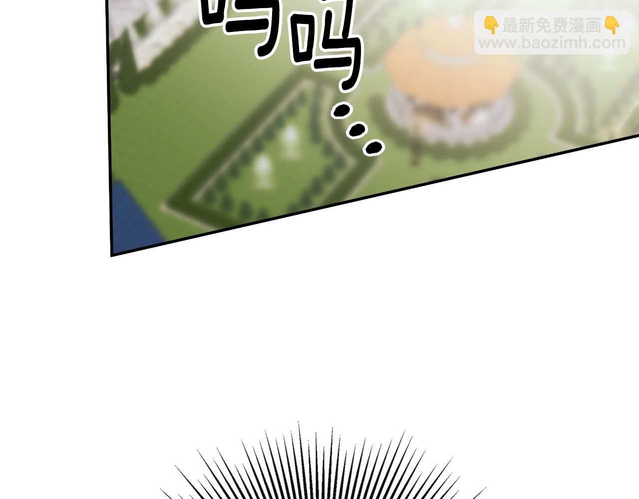 第44话 出席拍卖会167