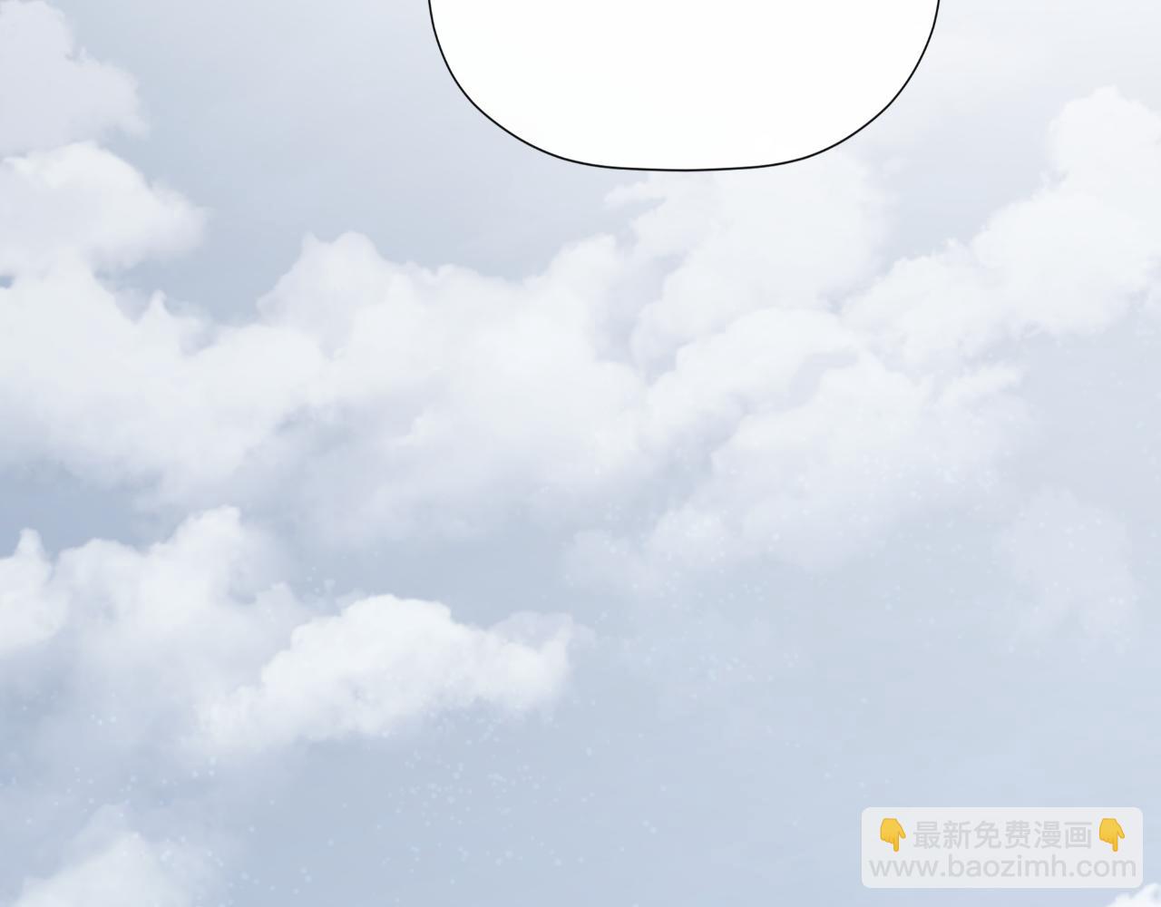 第44话 出席拍卖会174
