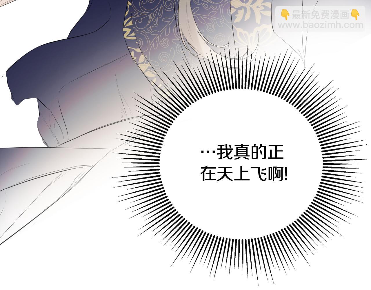 第44话 出席拍卖会180