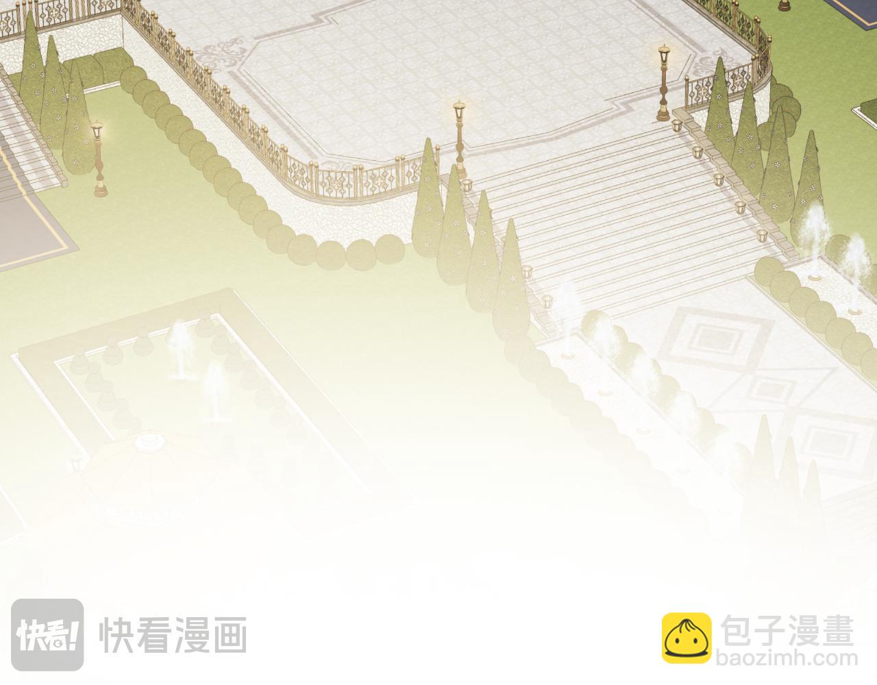 第44话 出席拍卖会190