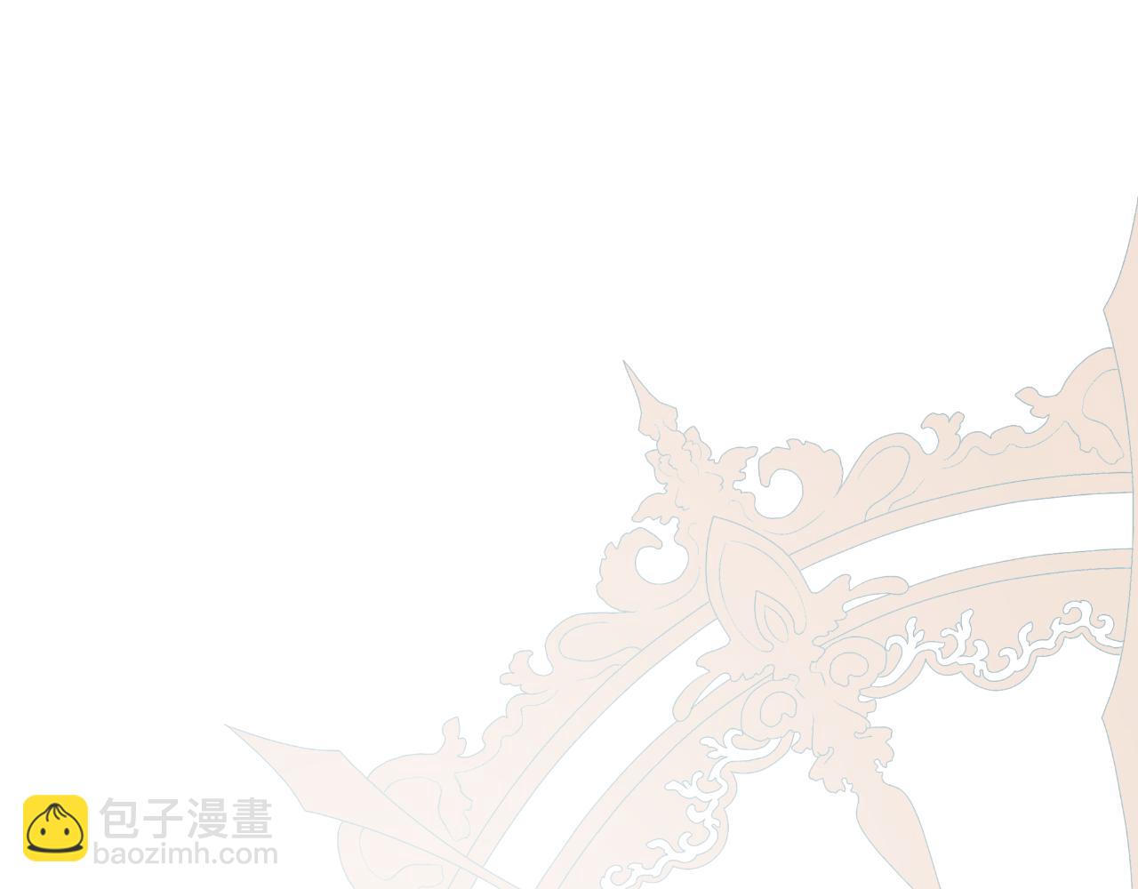 第44话 出席拍卖会209