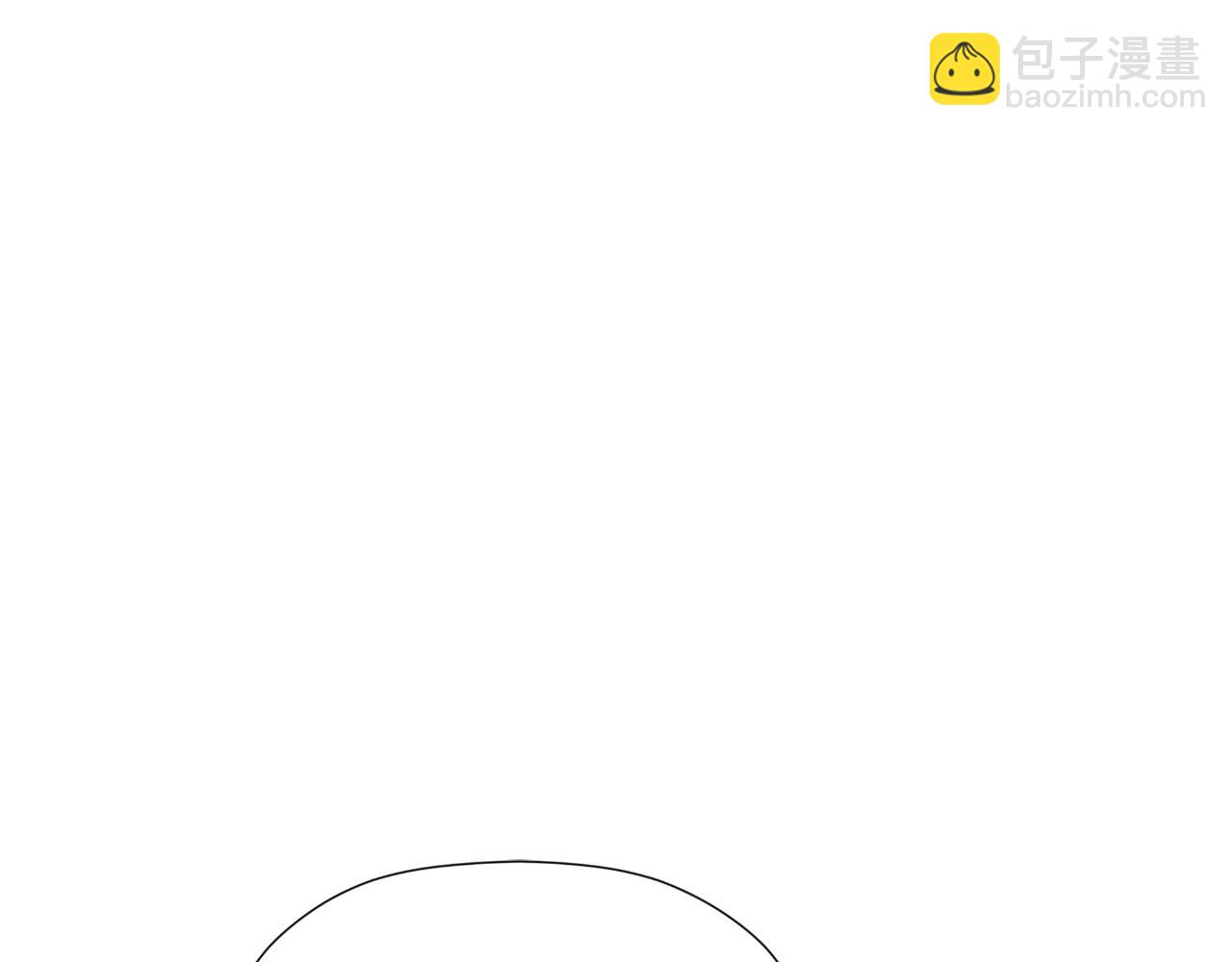第44话 出席拍卖会21