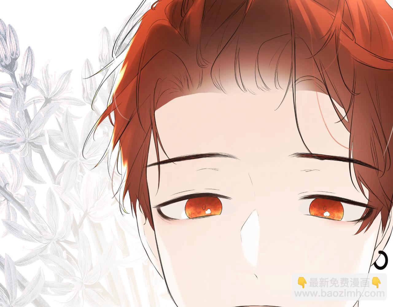 第44话 出席拍卖会219