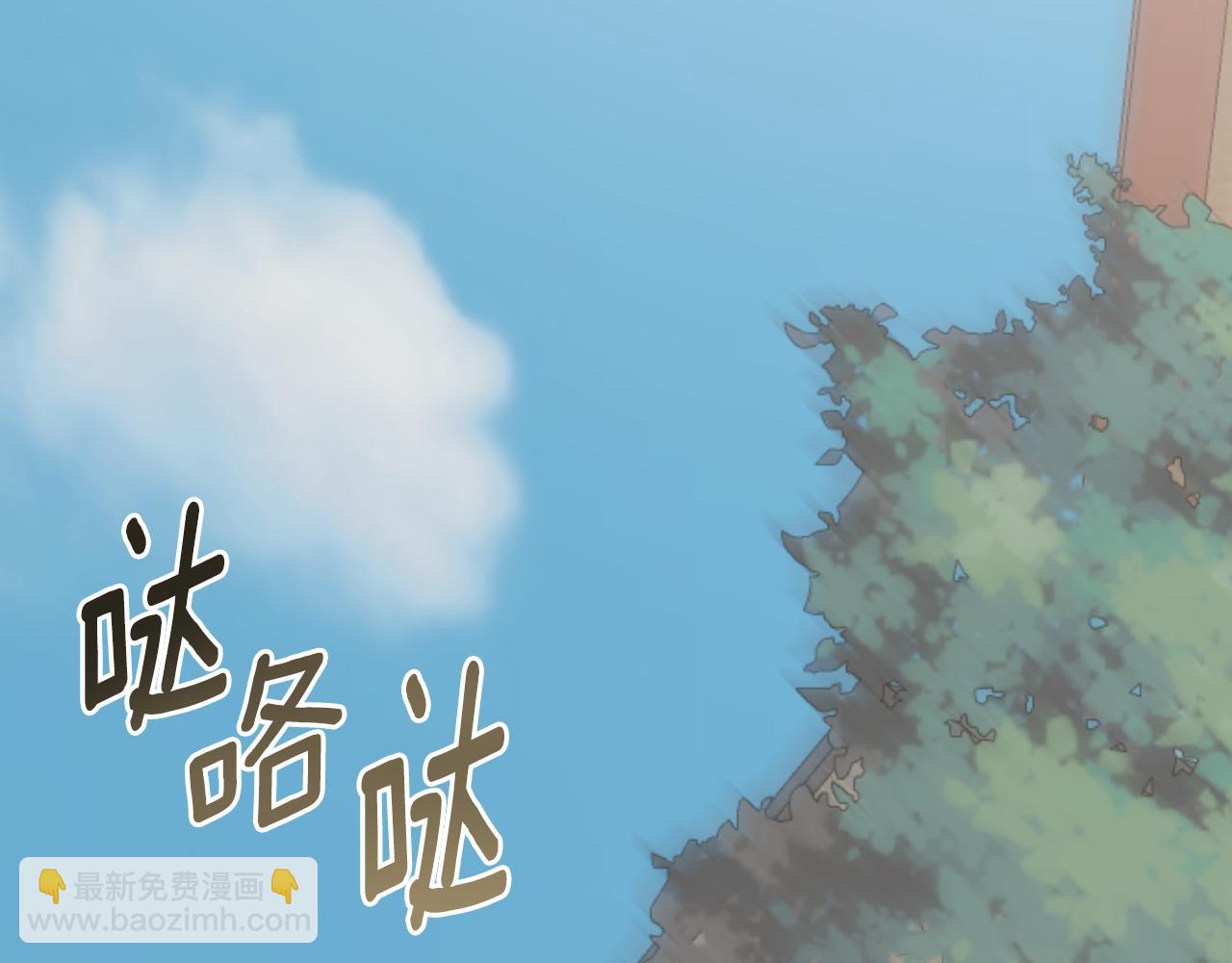 第44话 出席拍卖会3