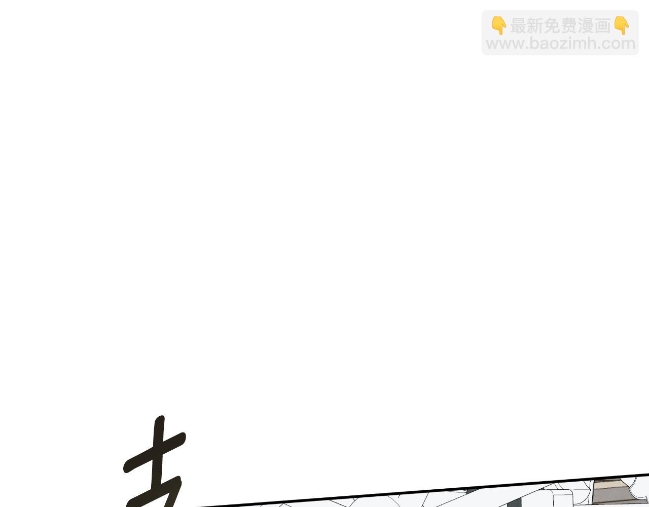 第44话 出席拍卖会31