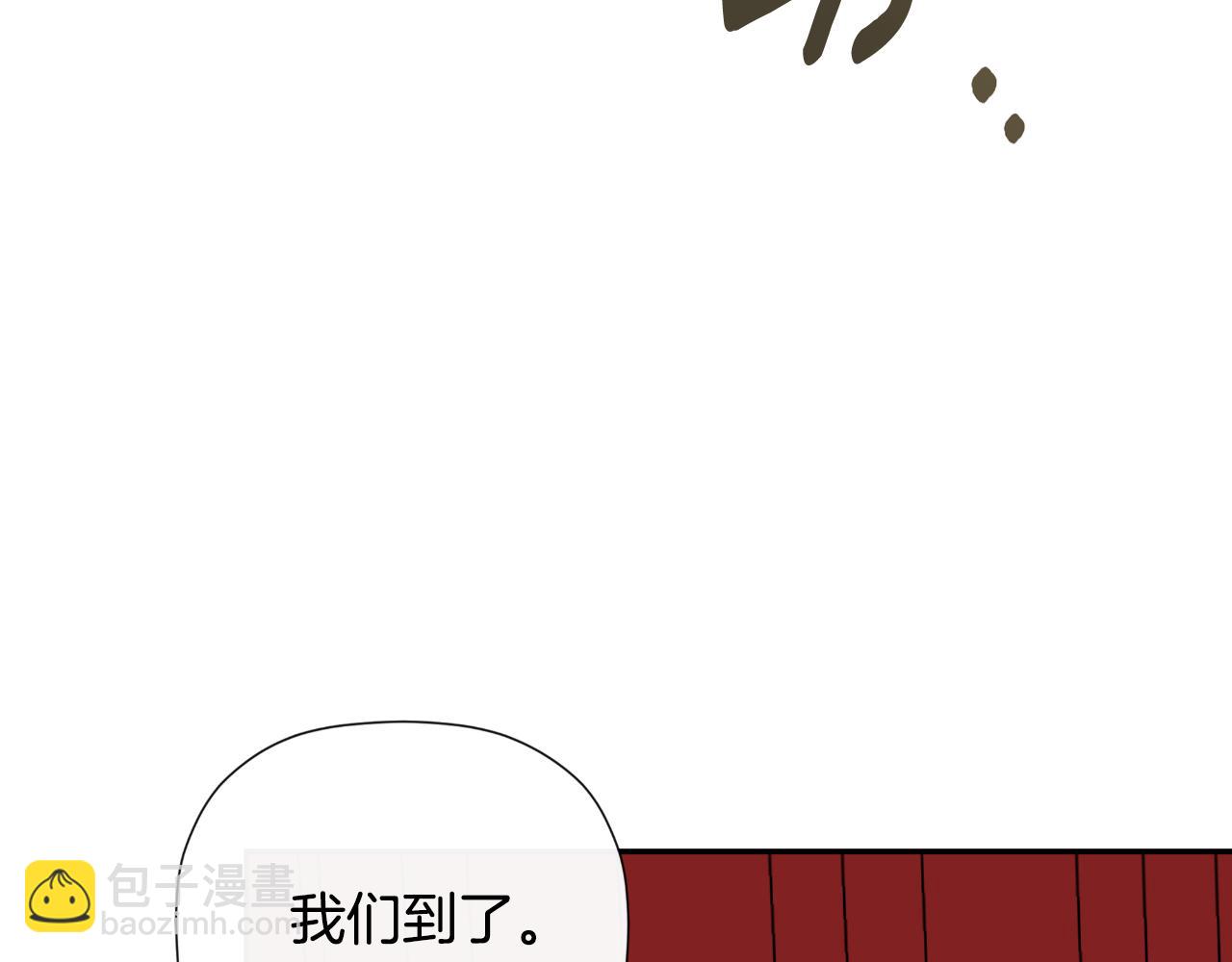第44话 出席拍卖会33