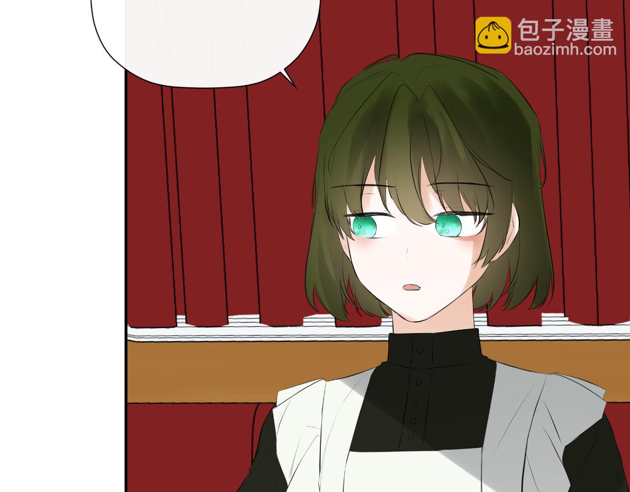 第44话 出席拍卖会34